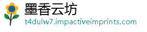 墨香云坊手机访问